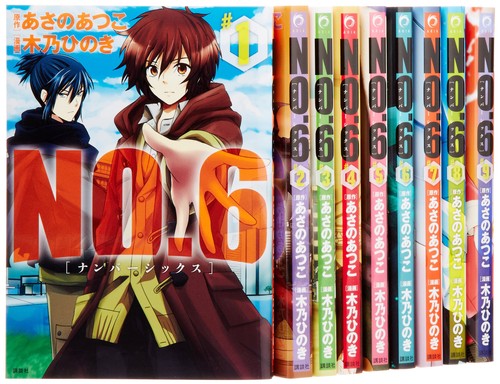 Kodansha number six - no.6, comic