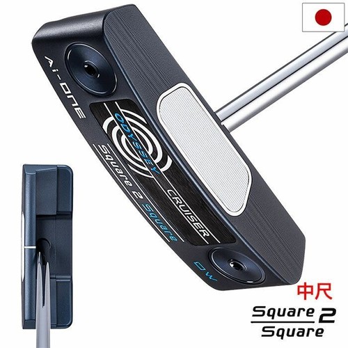 Odyssey one square - ai-one, 2