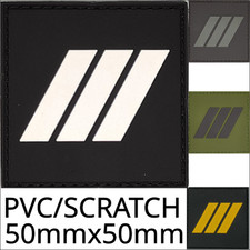 Grade PVC gomme-Marechal des logis chef- MDC- Sergent Chef