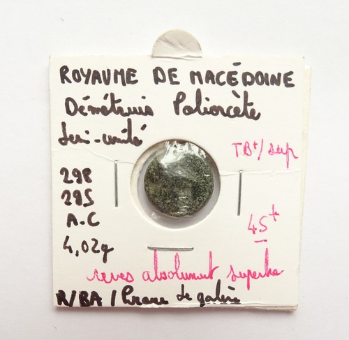 Royaume macédoine - royaume,