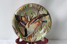 Cendrier GIEN Rambouillet