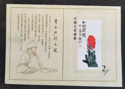 Livraison gratuite chine qi - *,