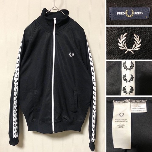 Veste survêtement en - veste,