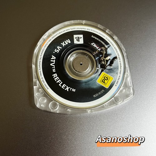 Atv reflex sony psp - atv,