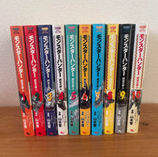 Monster Hunter Senko no