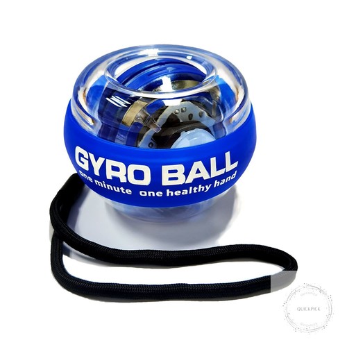 Auto start power gyro - auto-start, ball