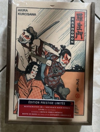 Coffret bois rashomon - coffret,