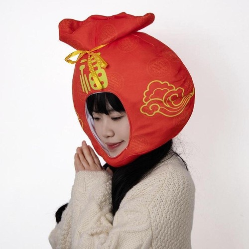 Chapeau nouvel chinois - chapeau, an