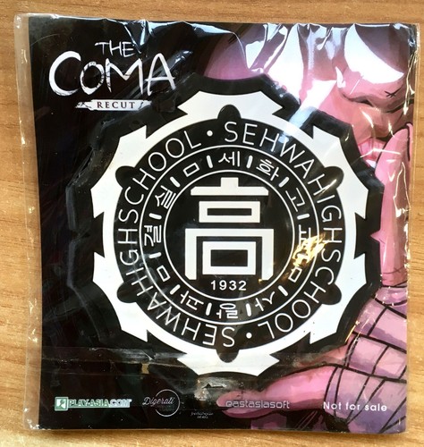 The coma recut not for - recut, sale