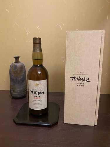 Suntory 1981 kioke - suntory,