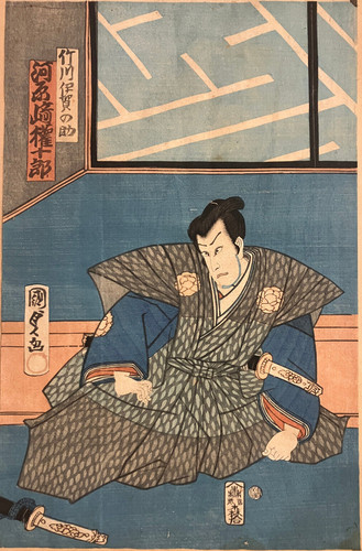Utagawa kunisada 1786 1865 - utagawa, 1786-1865