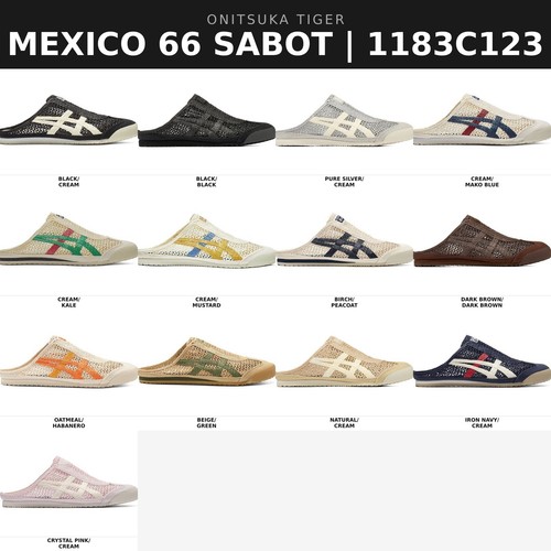 Chaussures adultes unisexes