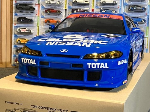 Tamiya car painted - 1/10,