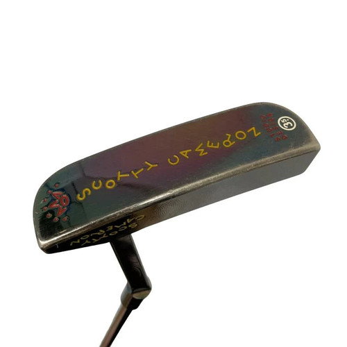 Scotty cameron studio design - studio,