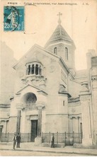 PARIS 8eme arrondissement   Eglise Arménienne  rue jean gougeon ( judaïca )