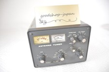 Tuner d'antenne Yaesu FC-901 pour Yaesu FT-901 et autres radioamateurs testé ...