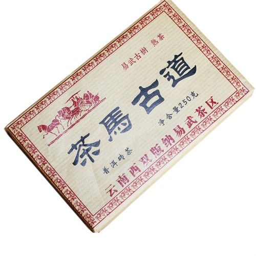 250 brique thé puerh - brique,