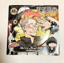 Akira Amano Exhibition REBORN Reborn Collection Can Badge Lussuria Lussu