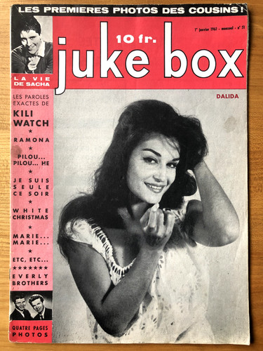 Rare revue juke box - rare,