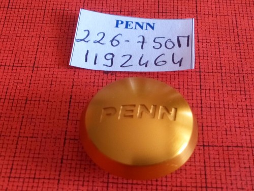 Part 226 750m rear - 226-750m, cap