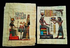 papyrus égyptien(X2) 1992, Louxor Egypte. Véritables Papyrus.