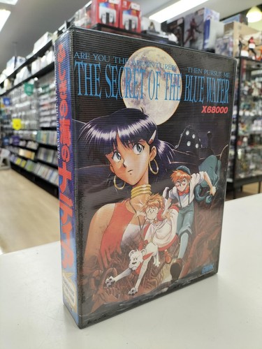 Gainax nadia secret de - nadia, le