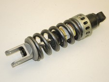 Amortisseur SUZUKI GSF 600