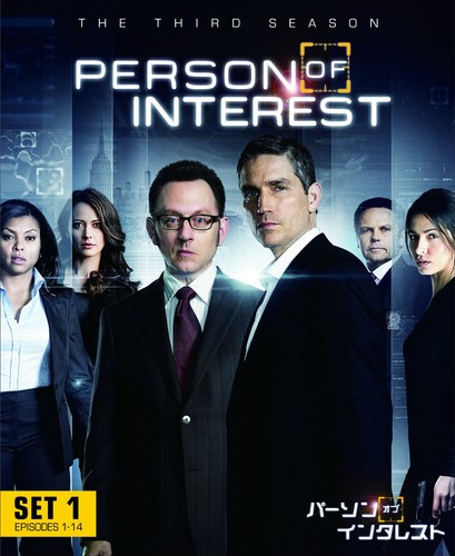 Person interest season 3 - interest,