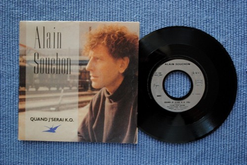 Alain souchon sp virgin - alain,