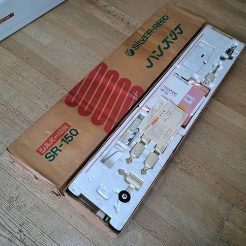 Silver reed sk150 - reed, sr150
