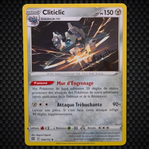 Cartes pokémon cliticlic - :,