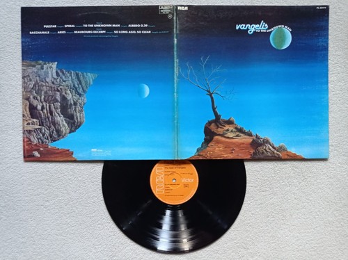 33t vangelis to the - "to,