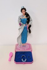 Barbie Whitney Jewel Secrets /