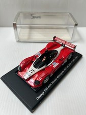 SPARK LM S0144 Courage C65-AER