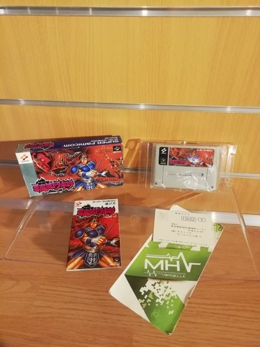 Super famicom - famicom,