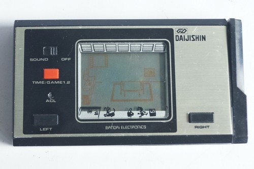 Bandai game watch - game, daijishin