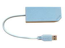 Adaptateur lan officiel - lan,