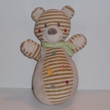 Doudou Ours Nicotoy Kiabi - Rayé Marron