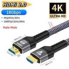 Câble HDMI 2.1 Ultra Haute
