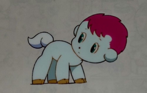 Unico legend sirius - &, of