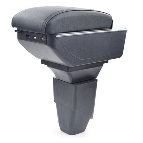 Center console armrest - center,