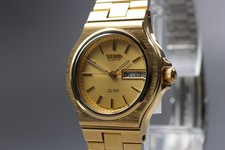 [NEUF] Montre Seiko SQ100