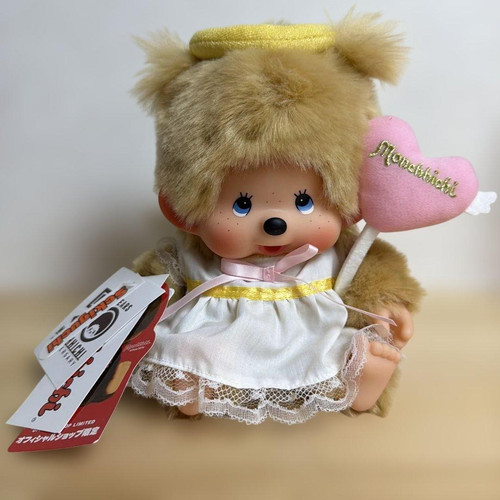 Peluche monchhichi love - peluche,