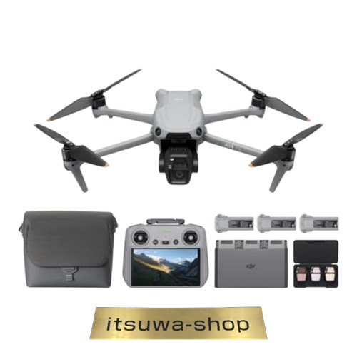 Dji drone air rc2 - drone, 3s