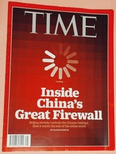 Time Magazine JUNE 2015 " Inside China's Great Firewall "