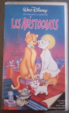 Vintage: Cassette vidéo K7