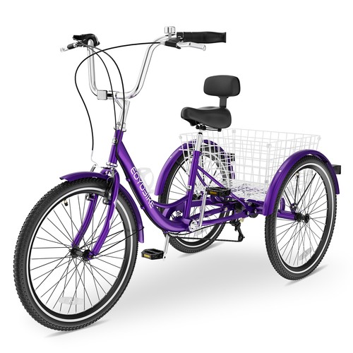 Naizea 26in cruiser tricycle - naizea,