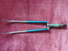 Fourche 144mm en acier pour