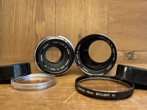 Ensemble objectifs canon - de,