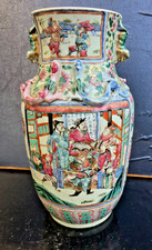 CHINE VASE PORCELAINE EMAUX FAMILLE ROSE XIXÈME HAUT.35CM PORCELAIN CHINESE